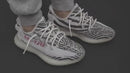 Boost  350 V2 Shoelaces Laceswap  For Yeezy  Adidas